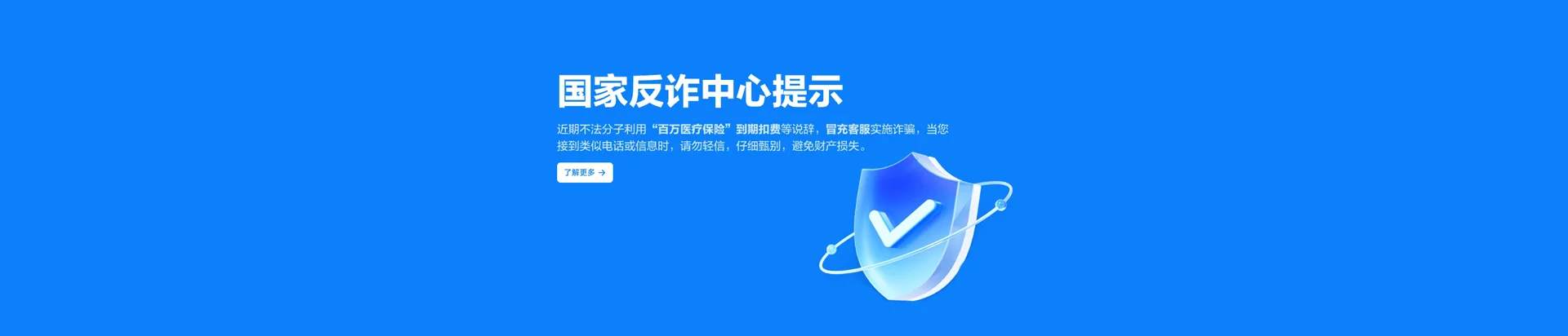 酉阳土家族苗族自治县移动宽带
